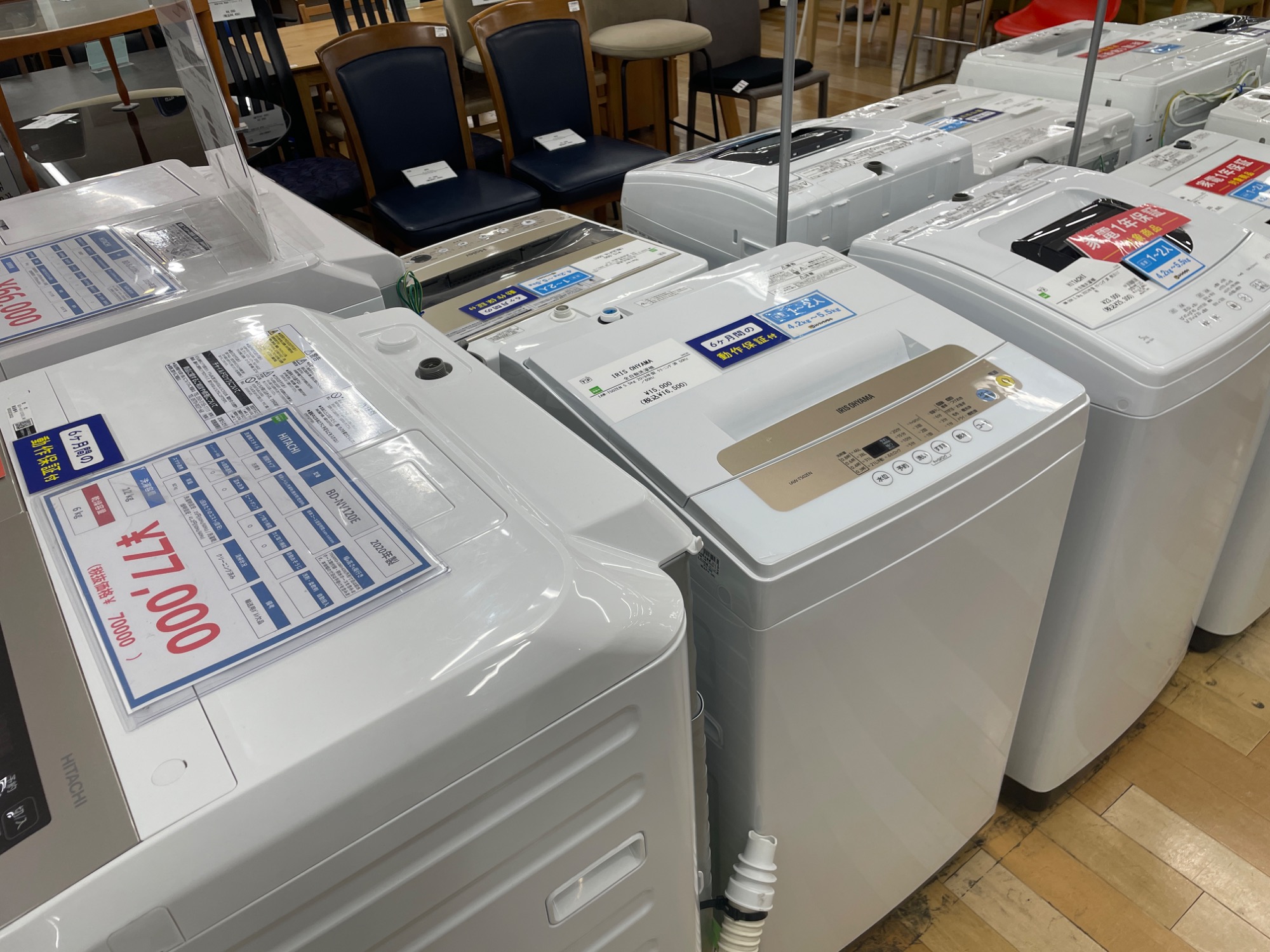 トレファク ラパーク岸和田店】2021年製 CORONA オイルヒーター 入荷