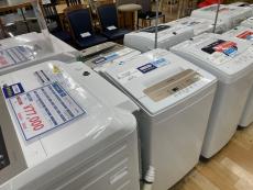 トレファクラパーク岸和田店ブログ