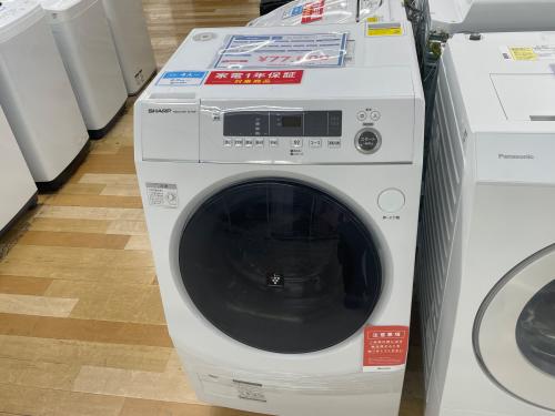 トレファクブログ画像3