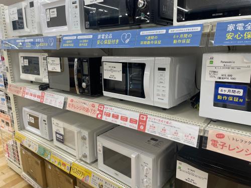 トレファクブログ画像8