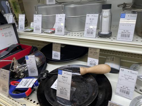 トレファクブログ画像6