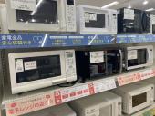 トレファクラパーク岸和田店ブログ