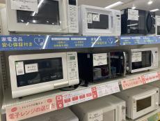 トレファクラパーク岸和田店ブログ