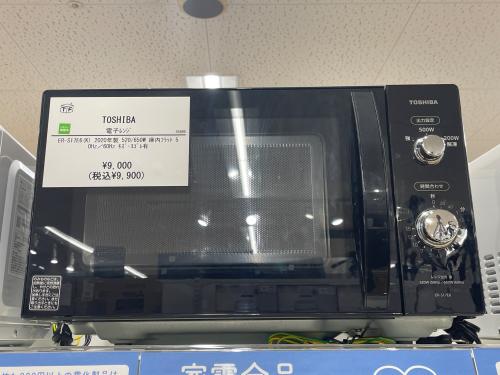 トレファクブログ画像4