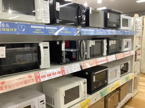 トレファクブログ画像9