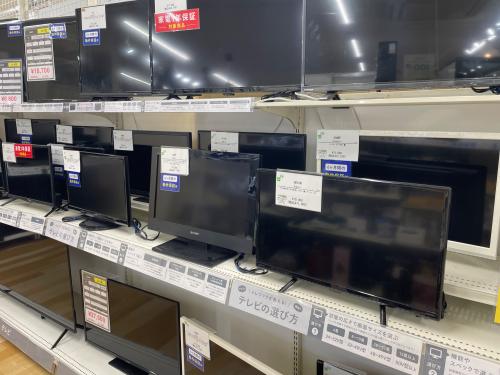 トレファクブログ画像10