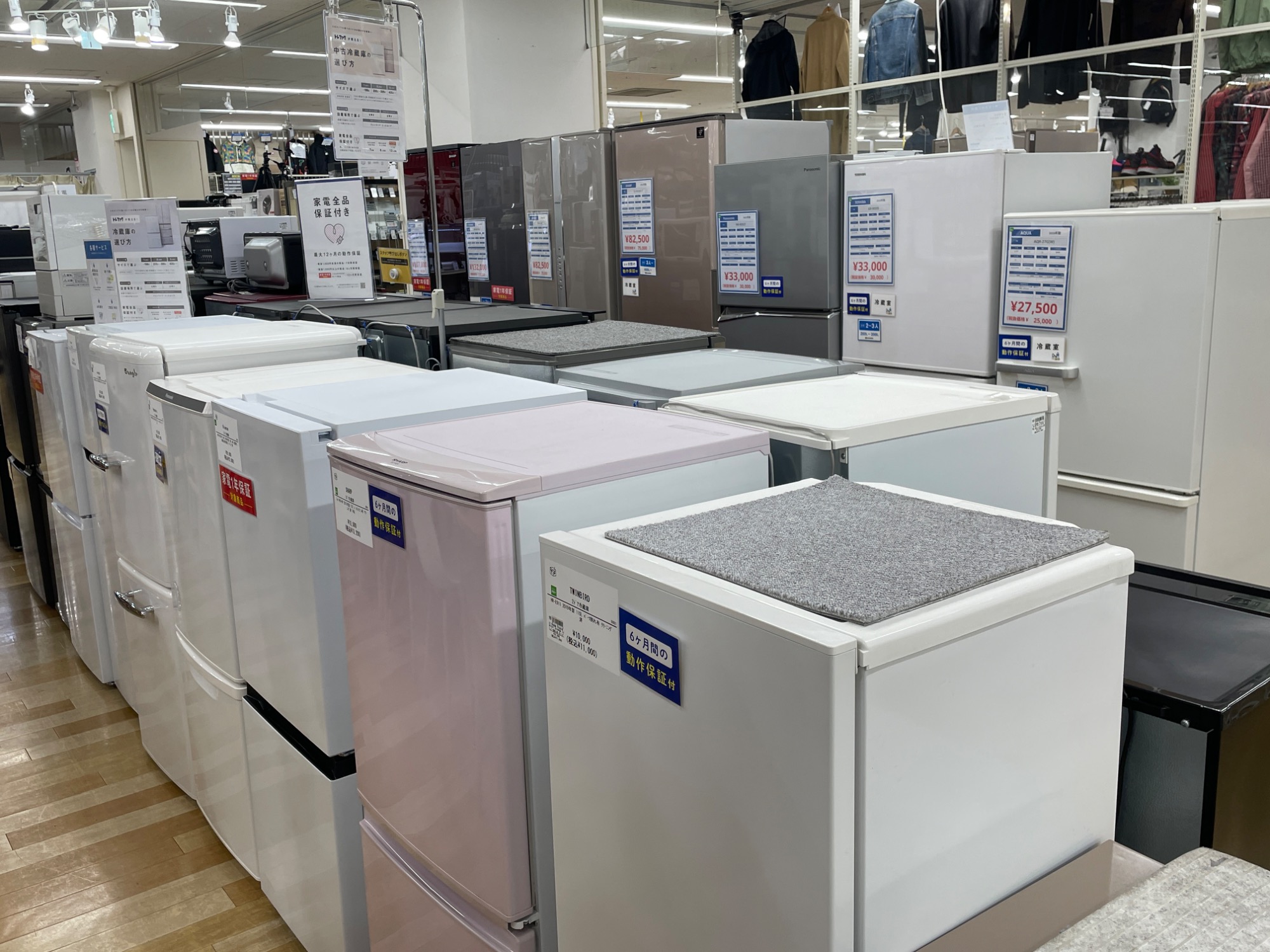 トレファク ラパーク岸和田店】2022年製 ワールプールジャパン 2ドア