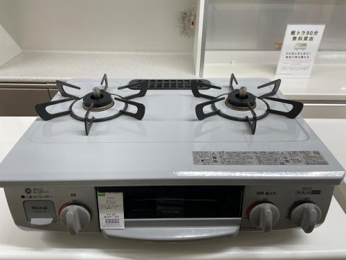 トレファクブログ画像2