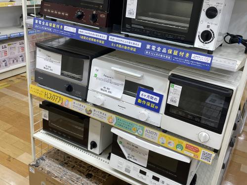 トレファクブログ画像9