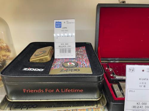 トレファクブログ画像8