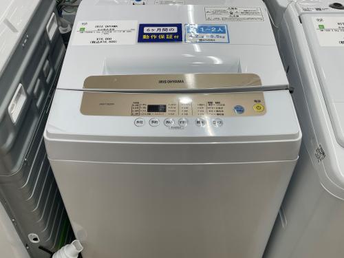 トレファクブログ画像3