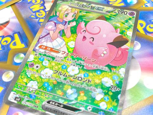 トレファクブログ画像1