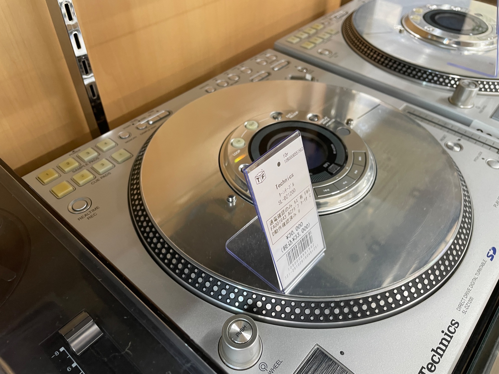 楽器買取20%UP中】Technics SL-1200MK5 日本製 ターンテーブル ご紹介