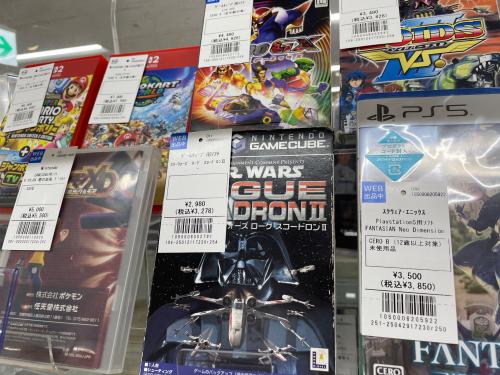 トレファクブログ画像6