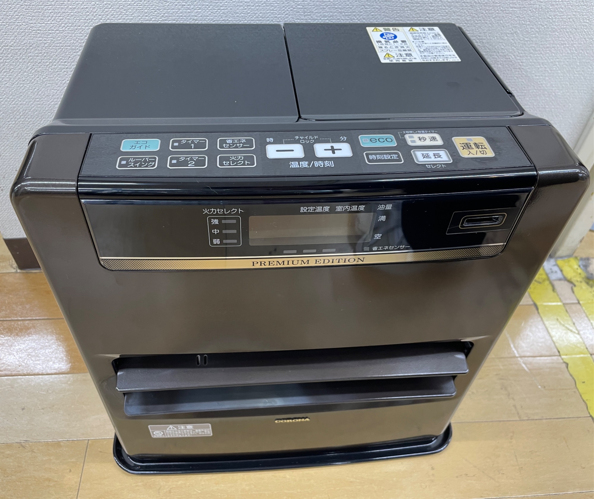 美品　ダイニチ 石油ファンヒーター FHY-32TR7 17年製 Yahoo!オークション -「fhy-32tr7」の落札相場・落札価格