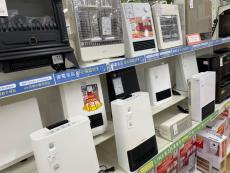 トレファクラパーク岸和田店ブログ