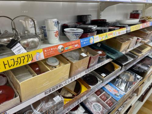 トレファクブログ画像8