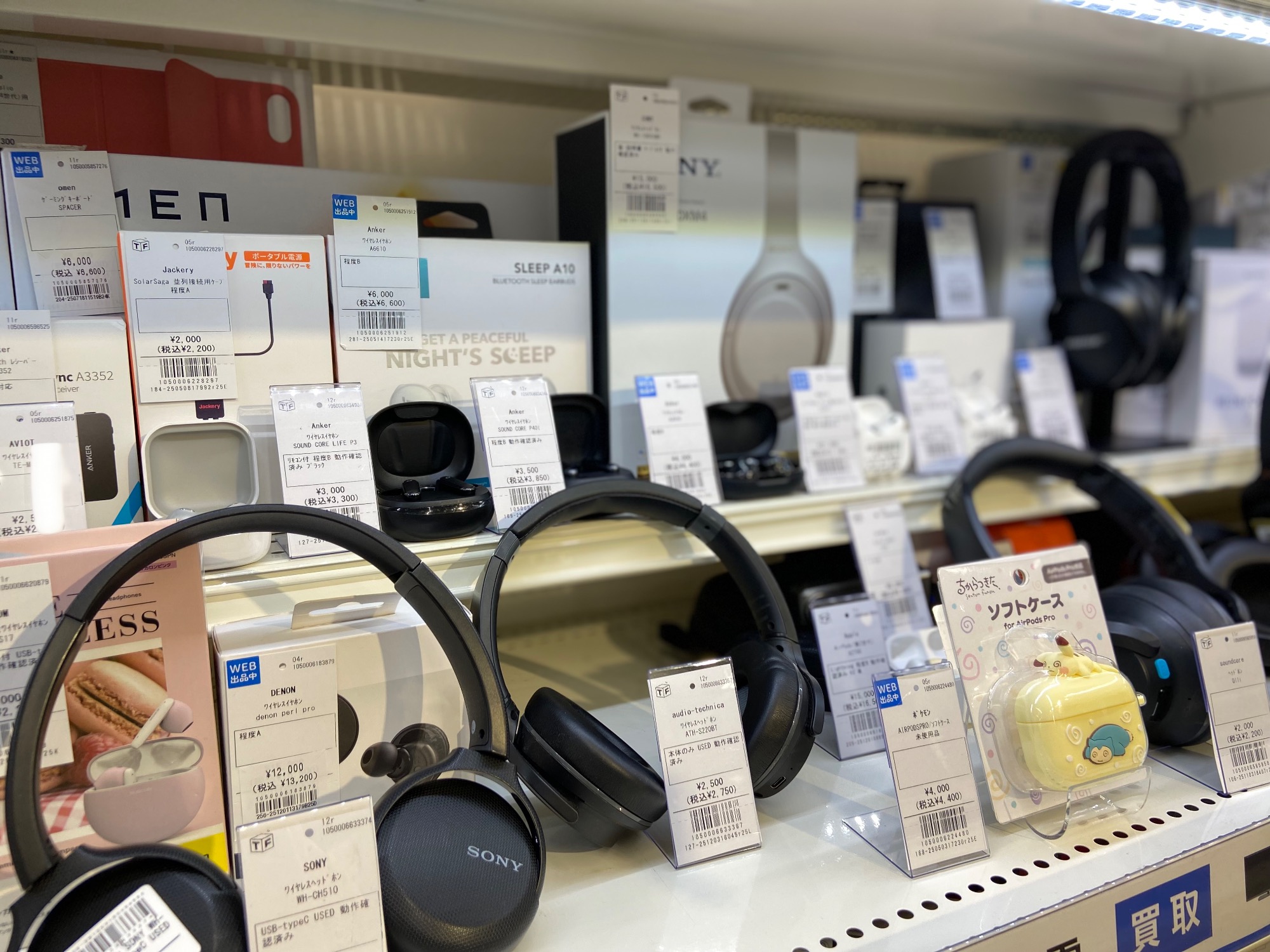 テレビ最大展示中！】一年保証付き！2025年製 Hisenseのテレビをご紹介