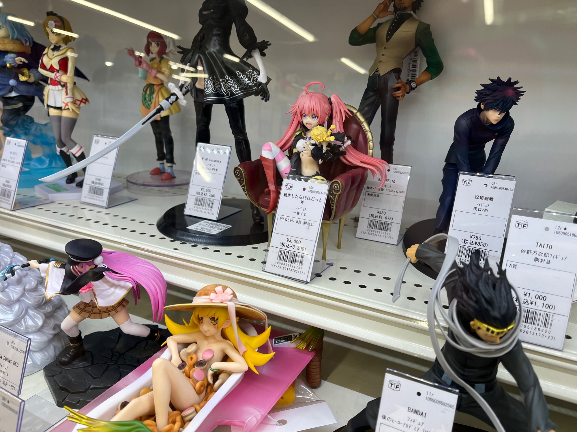 ☆ホビー・おもちゃ買取強化☆】一番くじ A賞 ルフィ(ギア5)VS