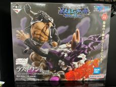 トレファクラパーク岸和田店ブログ