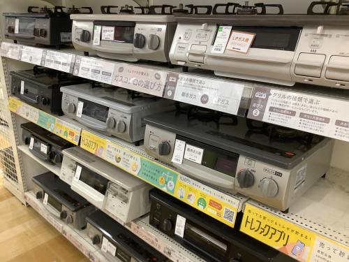 トレファクブログ画像7