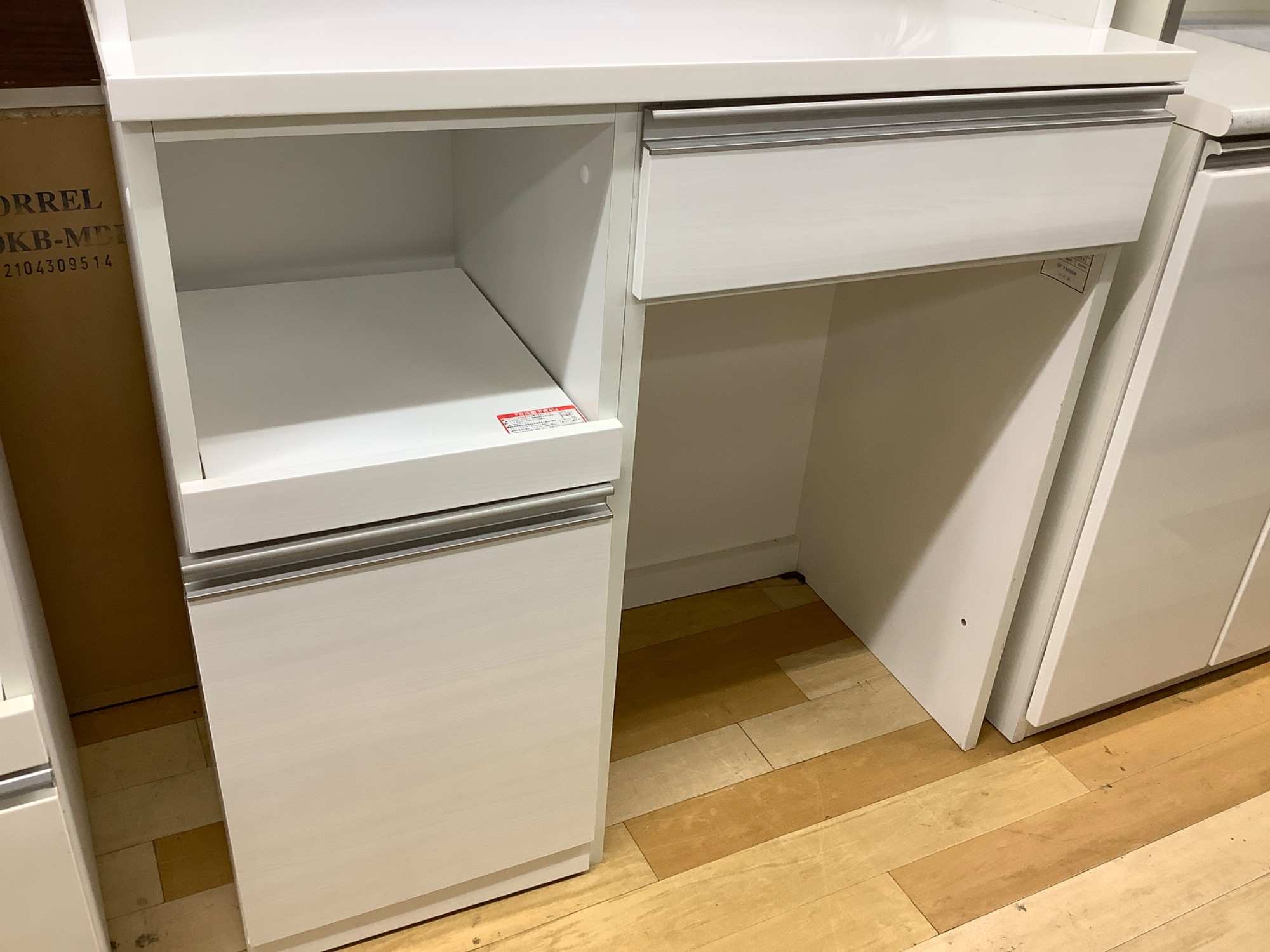 ☆家具最大展示中☆】当店オススメ！ニトリのレンジボードをご紹介