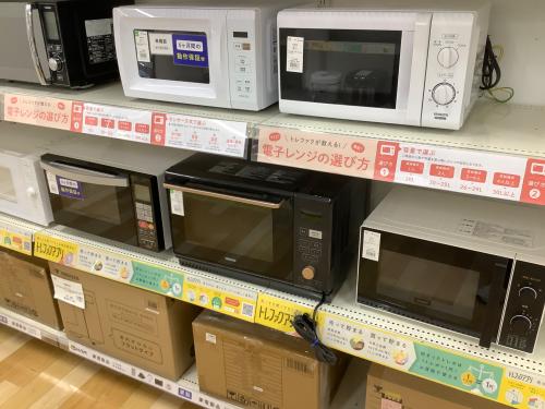 トレファクブログ画像7