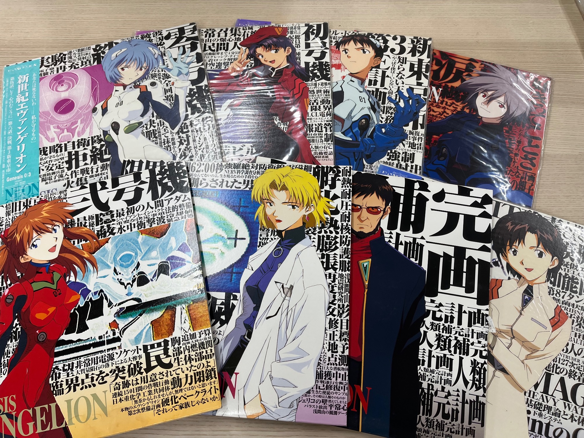 レコード買取強化中】大人気アニメのレーザーディスクのご紹介です