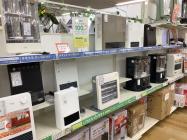 ガスファンヒーター <NEW>掘り出し物が買取新入荷！通販サイトもお得