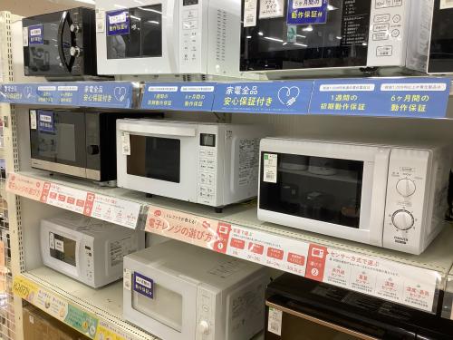 トレファクブログ画像6