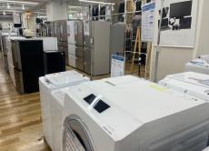 トレファクラパーク岸和田店ブログ