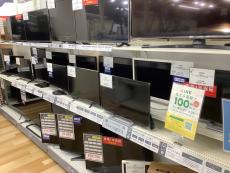 トレファクラパーク岸和田店ブログ