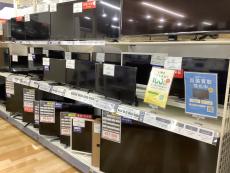 トレファクラパーク岸和田店ブログ