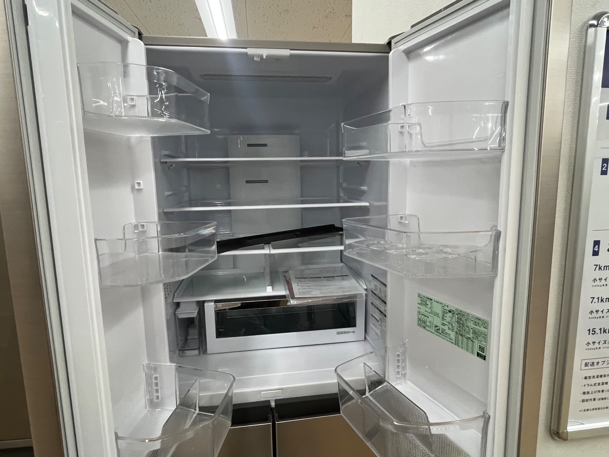 【トレファク ラパーク岸和田店】2020年製 HITACHI 5ドア冷蔵庫　入荷しました【6ヶ月保証】 ✳︎家電最大展示中✳︎】当店自慢の家電コーナーから*高年式*冷蔵庫を