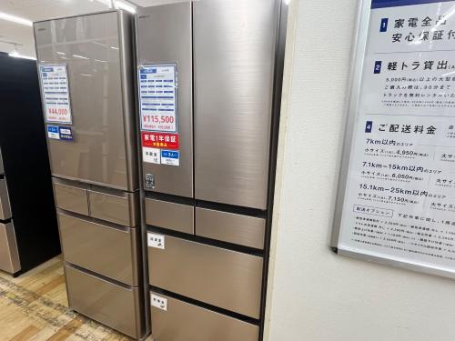 トレファクブログ画像2