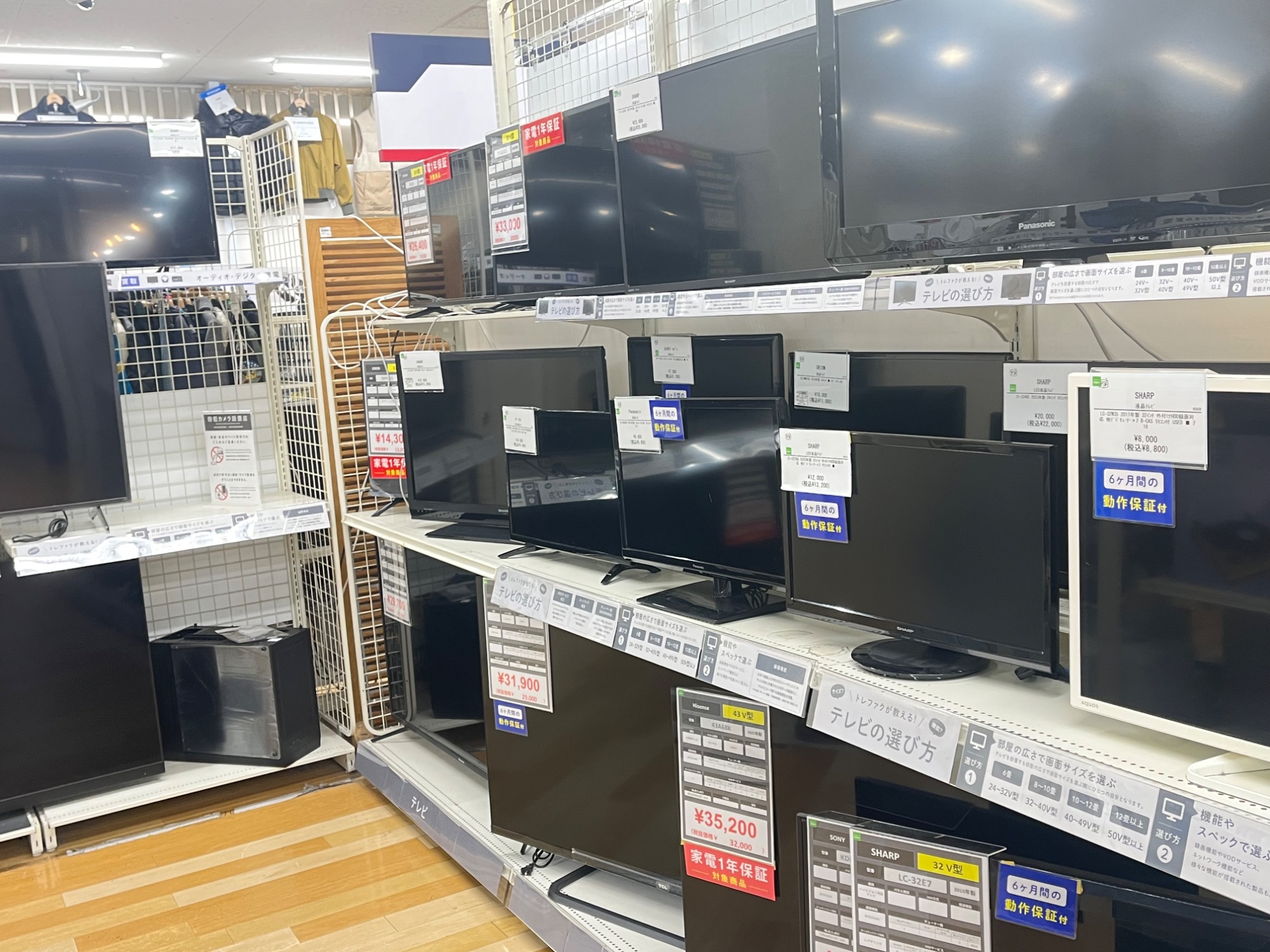 ✳︎家電最大展示中✳︎】当店おススメ!ガステーブルのご紹介