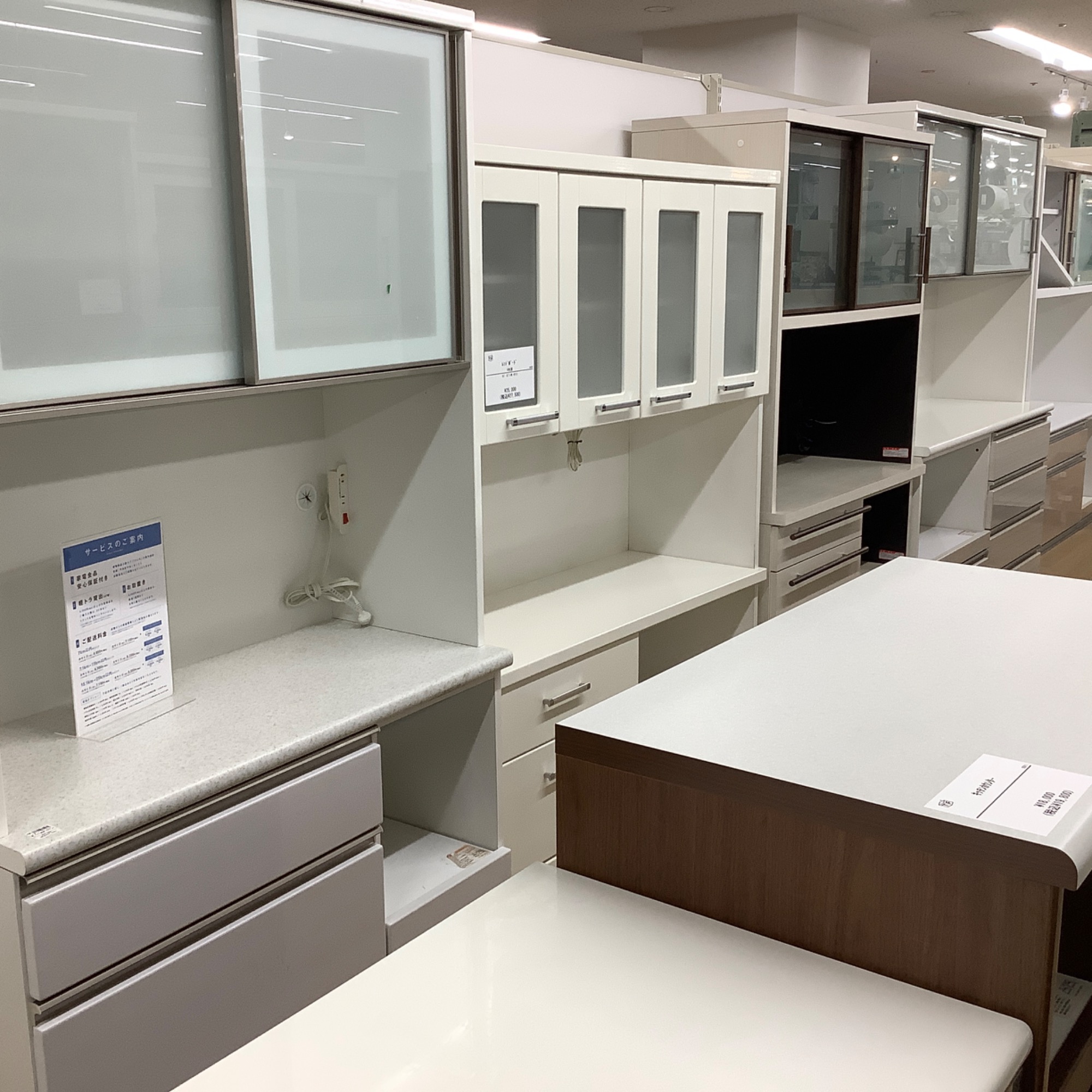 ☆家具揃え多数☆】当店オススのレンジボードを3つご紹介します 
