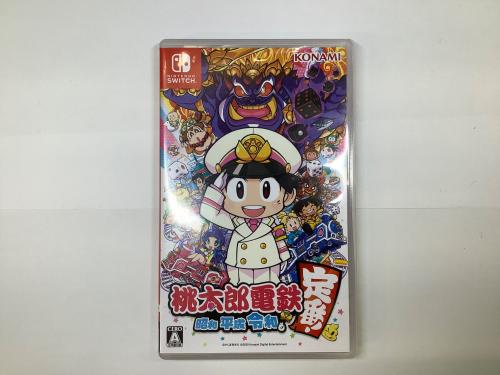 トレファクブログ画像6