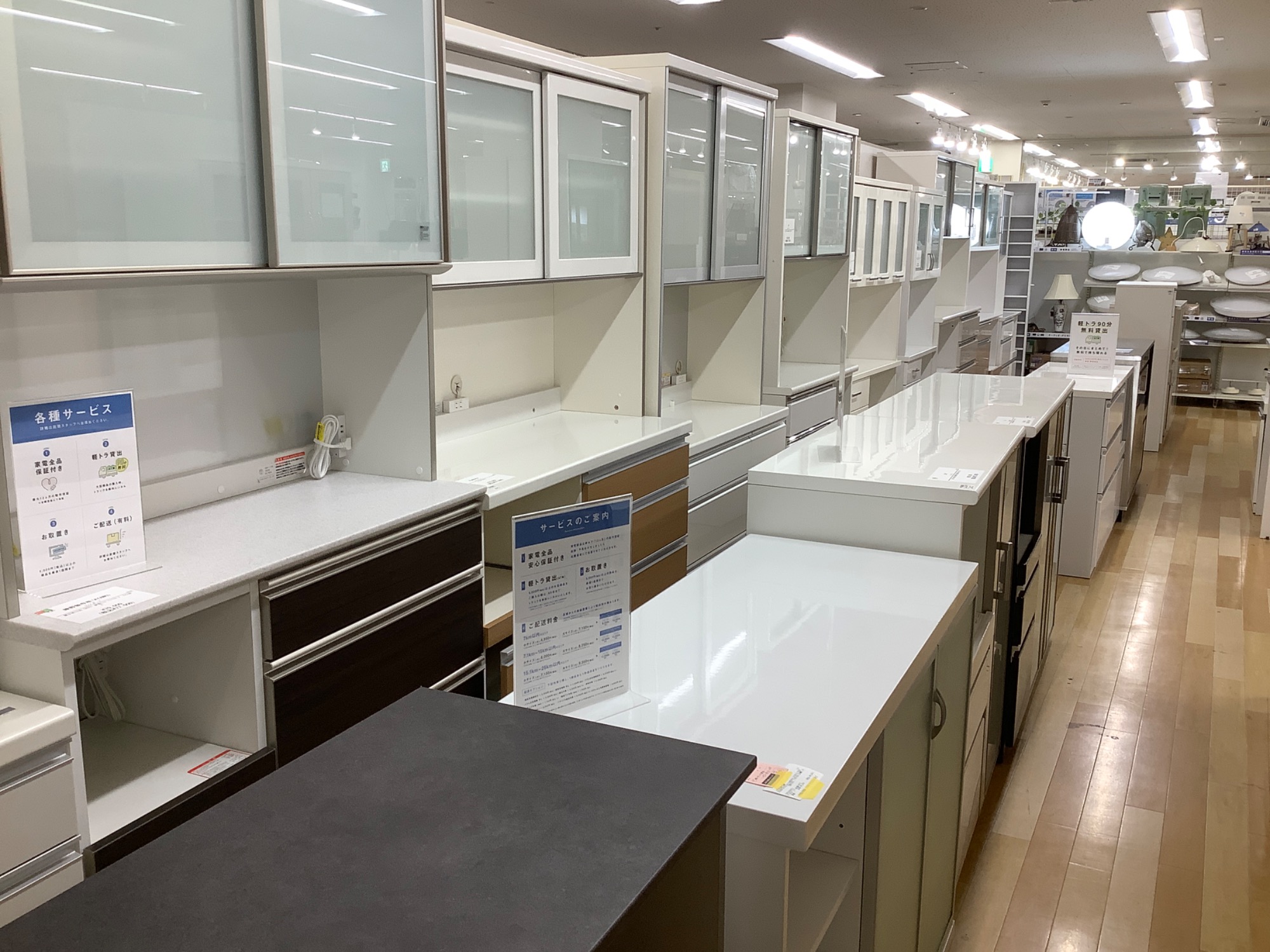 配送までサポート！】当店オススメのキッチンカウンターをご紹介します