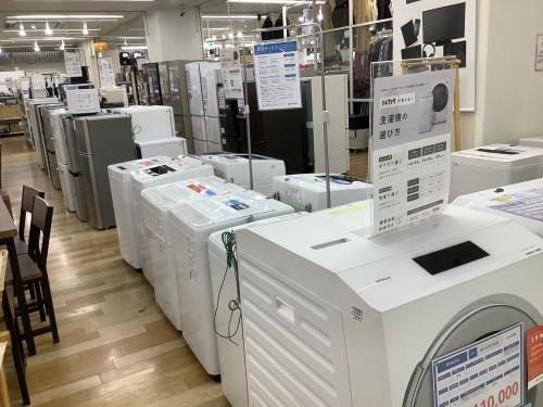 トレファクブログ画像8