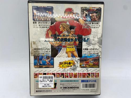 トレファクブログ画像3