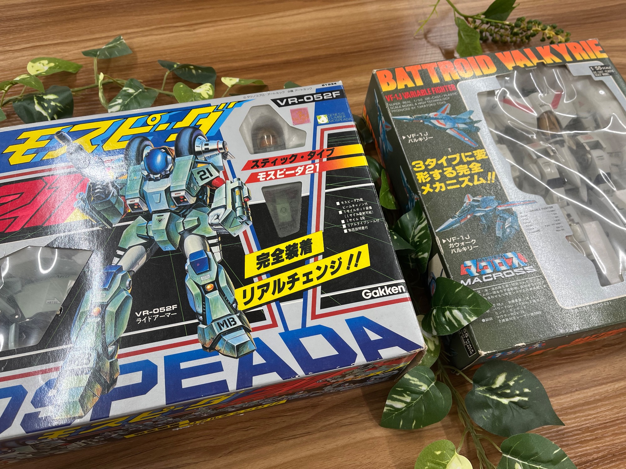 ☆レトロホビー買取強化☆】マクロスからバトロイド バルキリーと