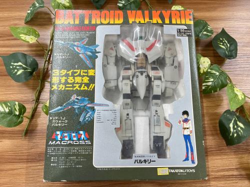 トレファクブログ画像2