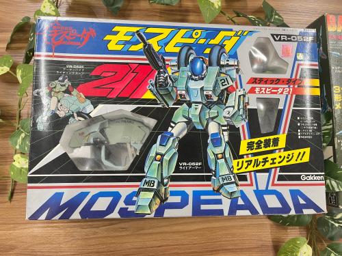 トレファクブログ画像4