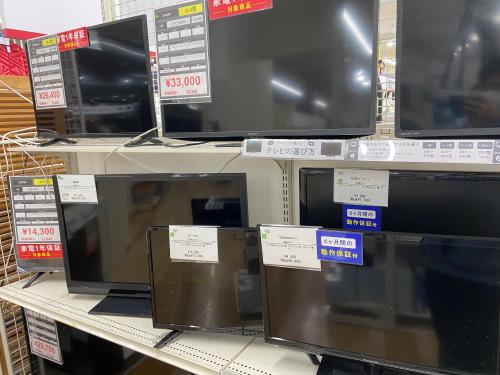 トレファクブログ画像9