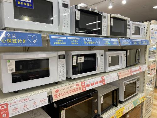 トレファクブログ画像6