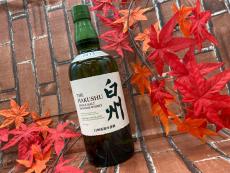 トレファクラパーク岸和田店ブログ