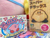 トレファクラパーク岸和田店ブログ