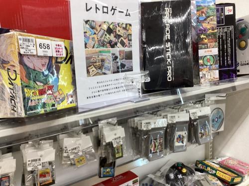 トレファクブログ画像6