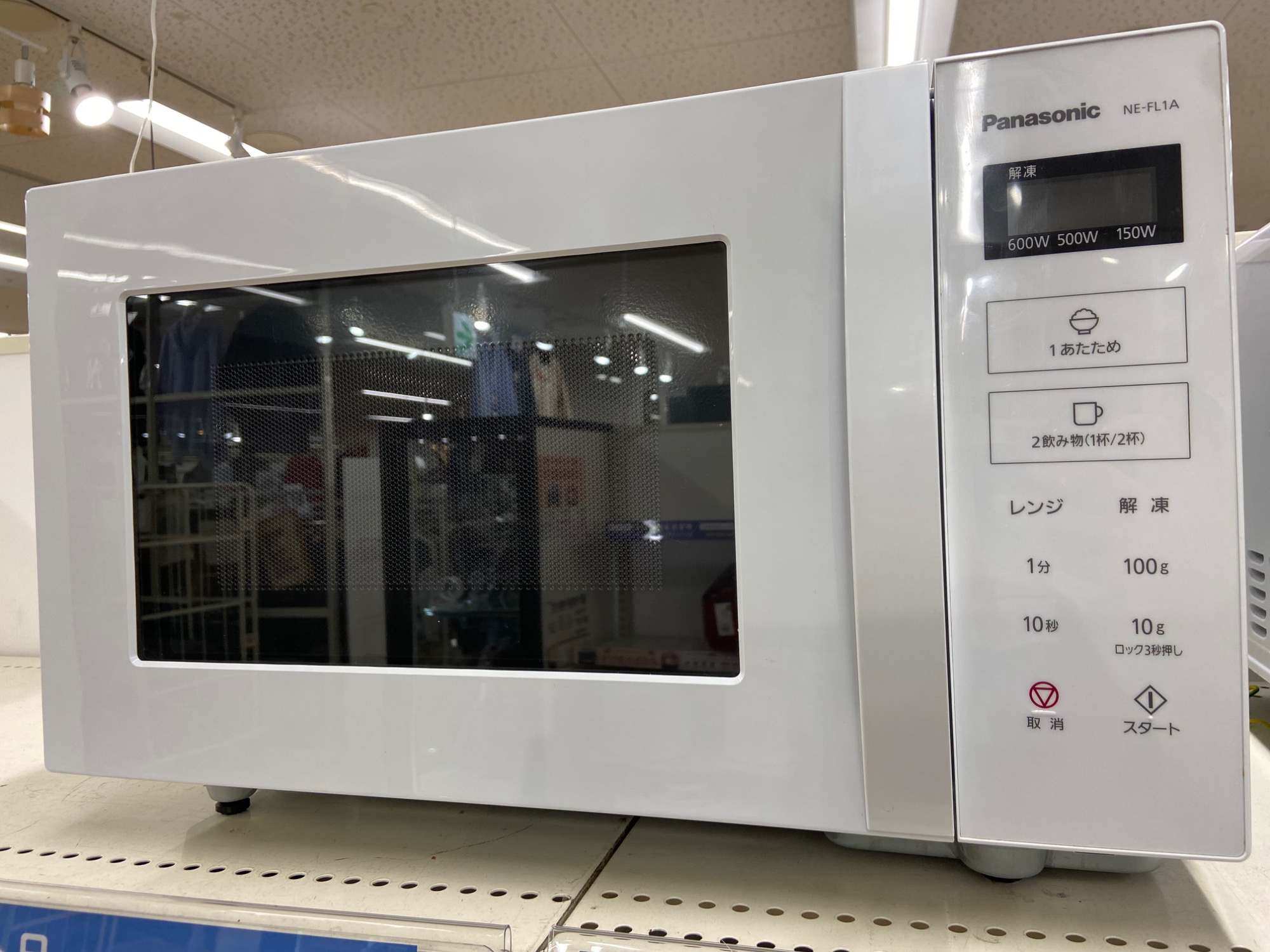 6ヶ月保証付き　Panasonic　オーブンレンジ　【トレファク岸和田店】 中古家電地域最大当店オススメの電子レンジをご紹介します！！｜2024年